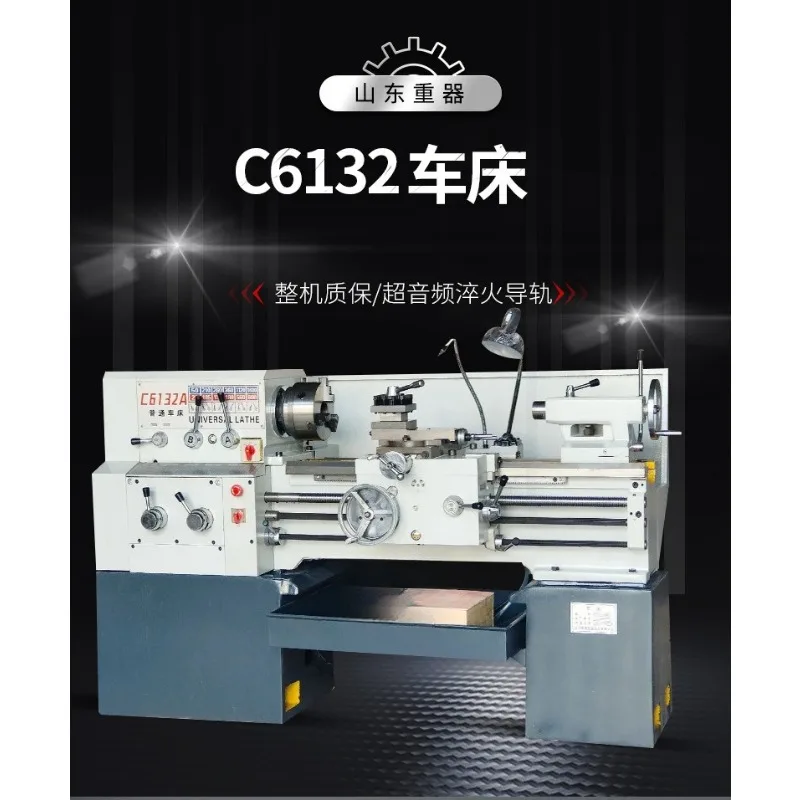 Ordinary Horizontal Precision small Easy to operate Lightweight laboratory