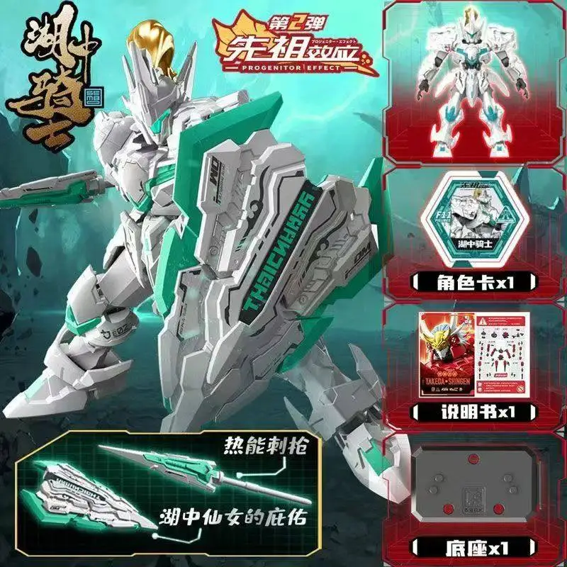 Nieuwe SEMBO MOSHOW Bouwstenen Takeda Shingen Mystery Assemblage Speelgoed Model Collectible Mecha Figuren kinderen Festival Gift