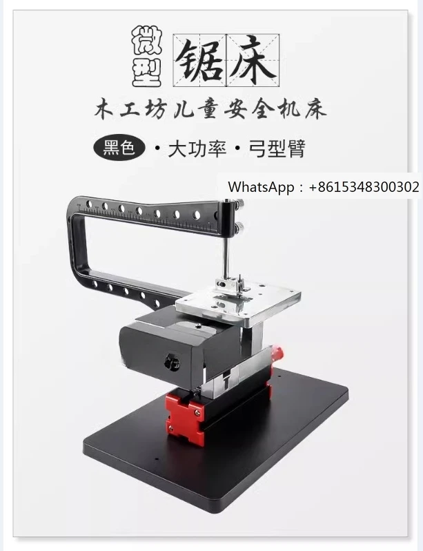 DIY Model Production of Mini Sawing Machine with Metal Bow Arm and Mini Curve Sawing Machine