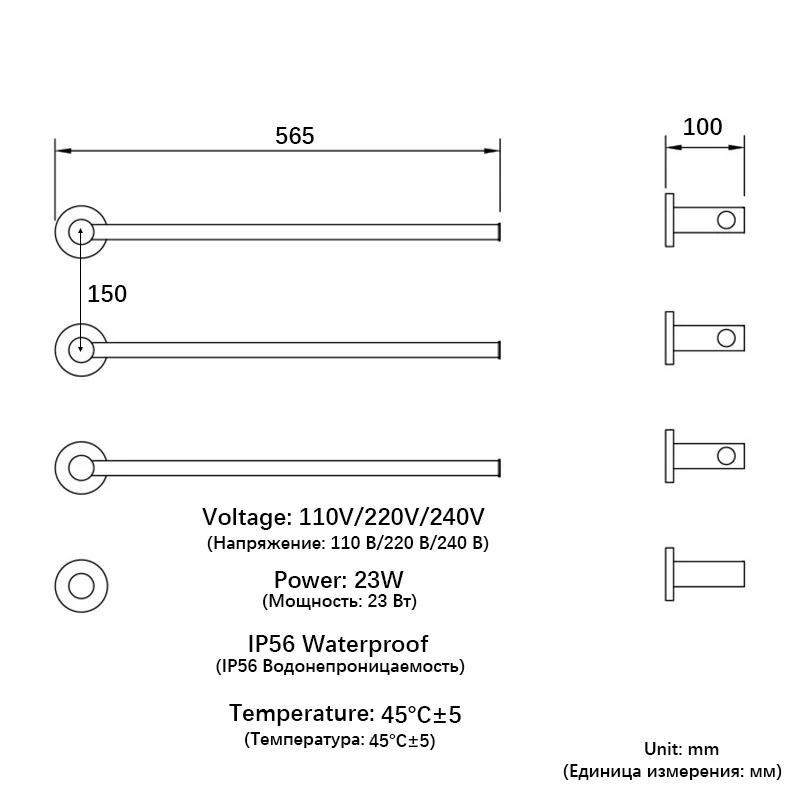 Porte-serviettes électrique à installation cachée noir/chrome/or brossé. Sèche-serviettes thermostatique pour salle de bain. Porte-serviettes chauffant.