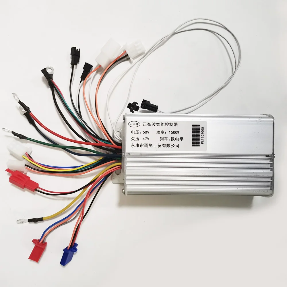 60V 1500W Electric Scooter Brushless Hub Motor DC Controller BLDC Controller 60 Voltage 1500 Watts for ebike e Scooter Dirt Bike