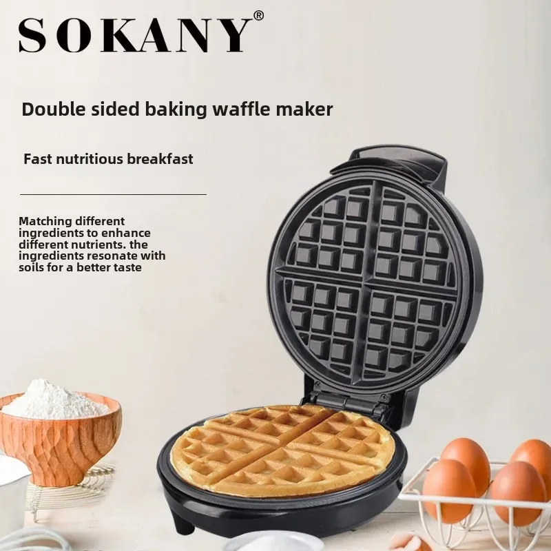 

SOKANY 505 kitchen appliance waffle maker breakfast machine home double-sided baking cake machine