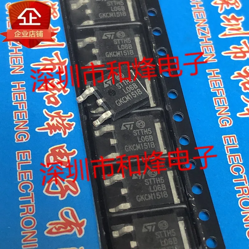 

5 шт.-10 шт. STTH5L06B TO-252 600V 5A Новый и оригинальный на складе