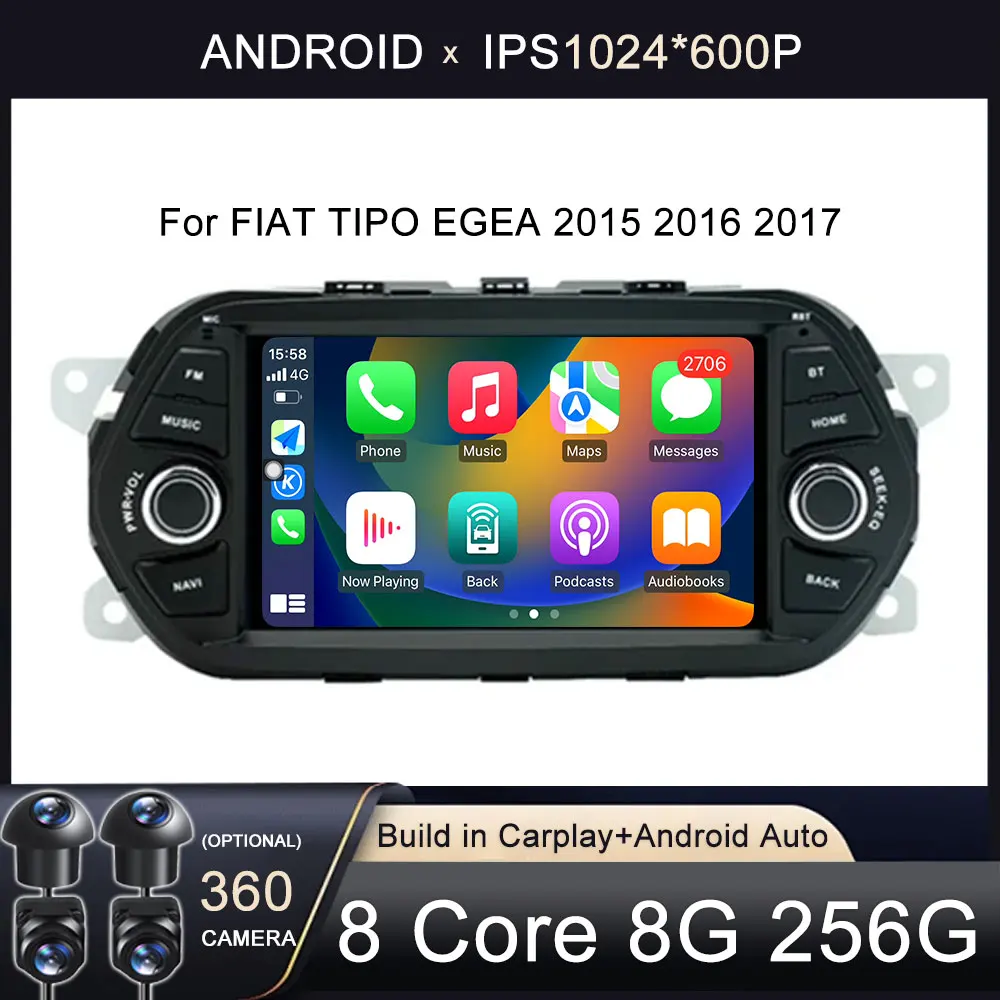 

7" Android 14 For FIAT TIPO EGEA 2015 2016 2017 Multimedia Video Player GPS Navigation Stereo Screem wireless carplay 4G WIFI