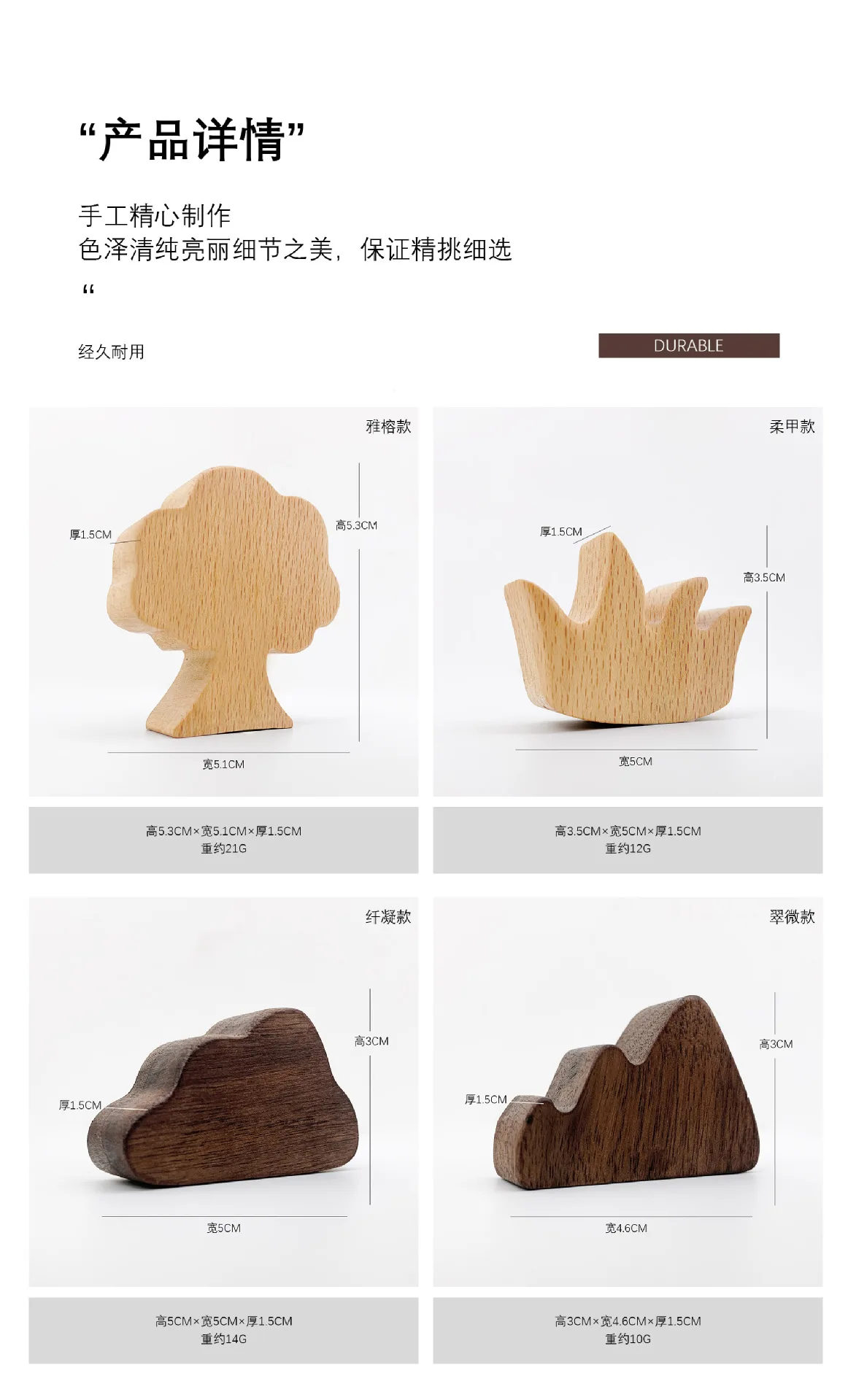 Auto Air Vent Freshener Car Aroma Diffuser Vent Clip Wood Essential Oil Aromatherapy Holder Cloud Tree Shape Black Walnut Beech