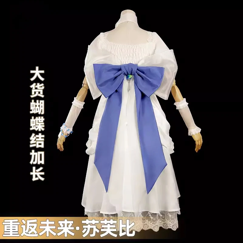 Game Reverse:1999 Sotheby Cosplay Costume Anime Dress Uniform Women's Activity Party Suit Role Play Clothing Suit Pre-sale