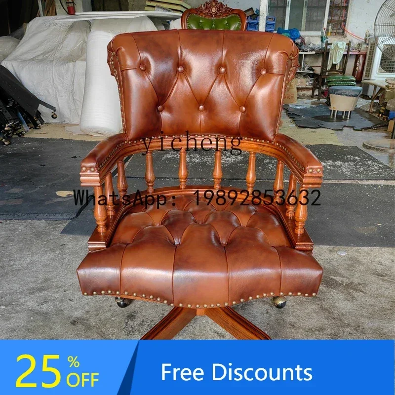 

LYY Computer Chair Home Office Adjustable Conference Executive Chair Solid Wood Genuine Leather Boss Chair