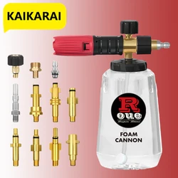 Pressure Washer Brass Snow Foam Lance  Foam Generator For Karcher Nilfisk Parkside High Pressure Washer Car Wash Accessories