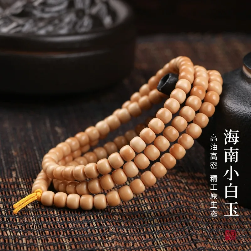 Hainan Patterned White Jade Bodhi Bracelet 108 Plain Beads Unisex Wrist Mala for Meditation and Collection Gifts