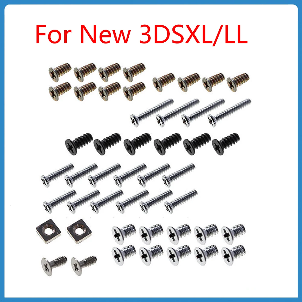 1Set For New 3DSXL Host Screw For Nintend 3DSLL XL Game Machine Shell Complete Set Screw Parts Repair Replacement Made in China