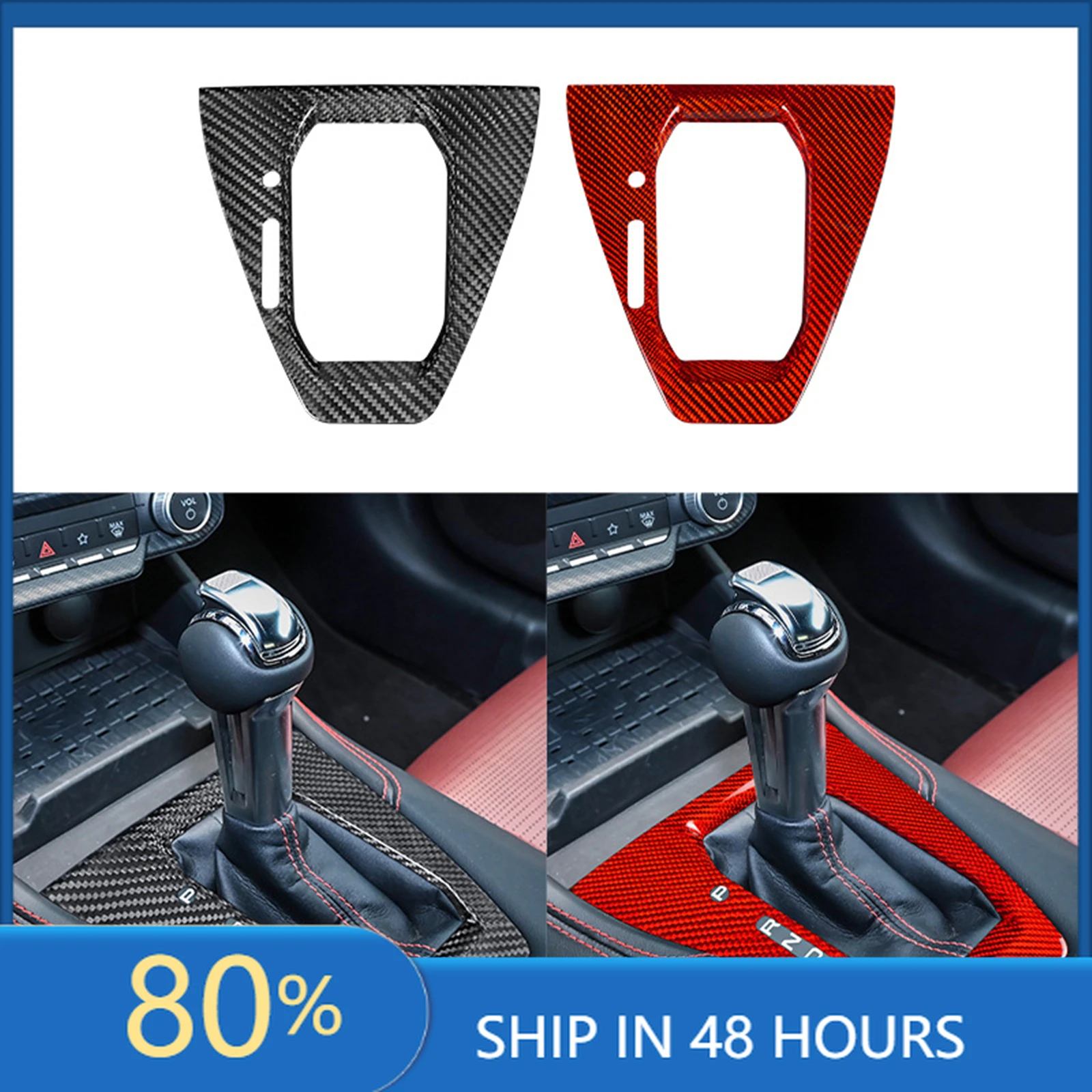 

Для Ford Mustang 2024-2025 2-дверная сухая внутренняя коробка переключения передач из углеродного волокна, крышка панели, накладка на консоль переключения передач, наклейка, украшение