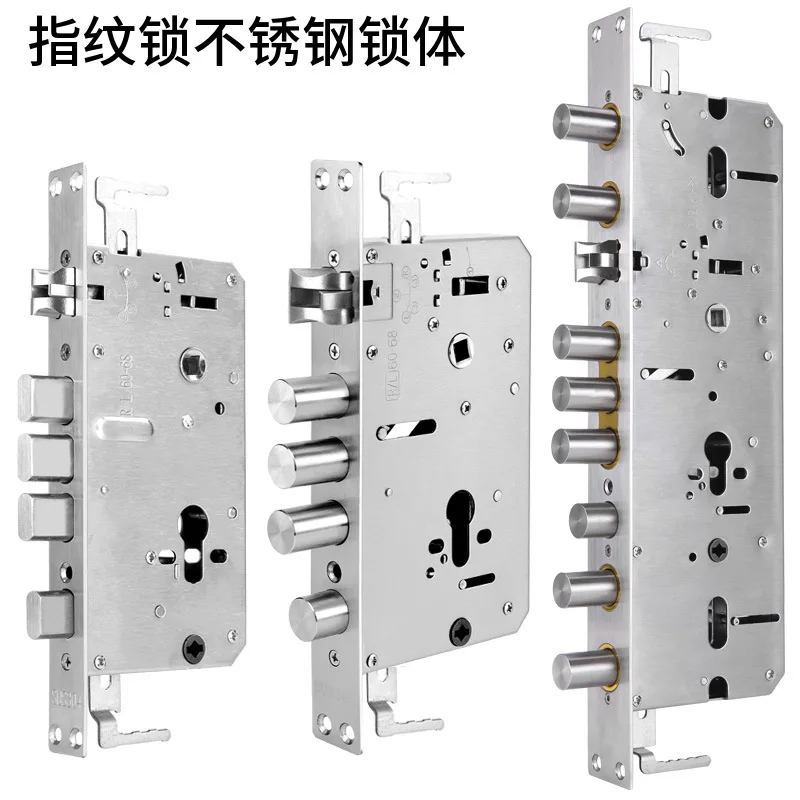 Fingerprint Lock Body All Steel Double Active, Double Fast Cylindrical King Intelligent Lock Gear Linkage Anti Jamming Lock Body