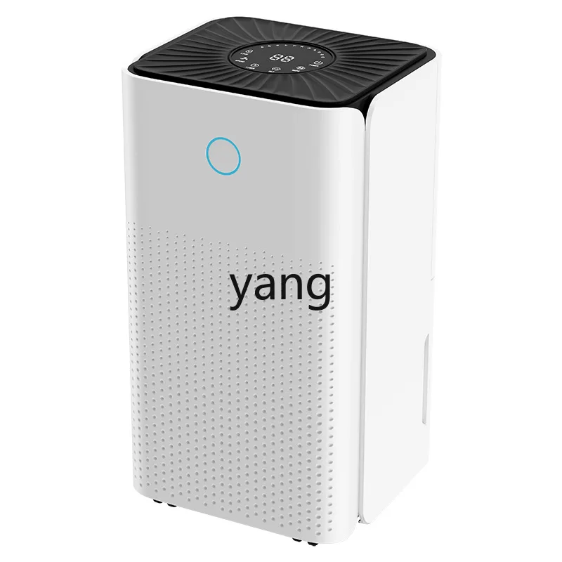 

CX household quiet and soft sound room living room basement drying moisture absorption and dehumidification machine