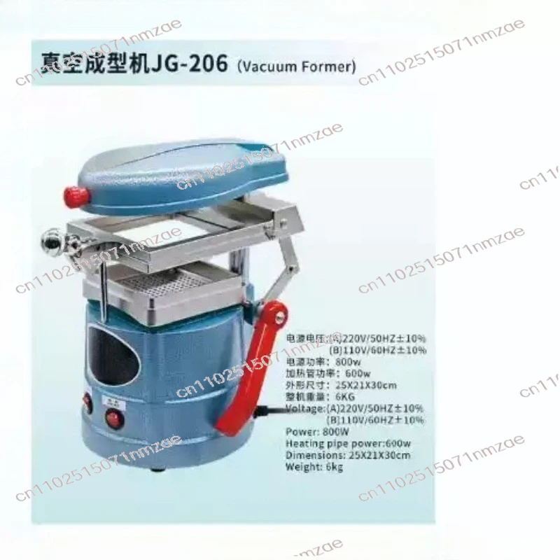 Laminating Machine dental equipment Vacuum Forming Mach Surprise Price 1000W Dental Vacuum Former Forming and Molding Machine