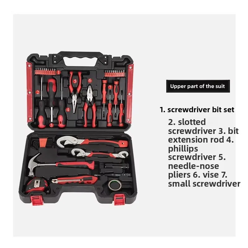 16pcs Home Use Multi-Function Hand Tools Kit with Hard Case OEM/ODM Customization -001 for Auto-Repair & Gift