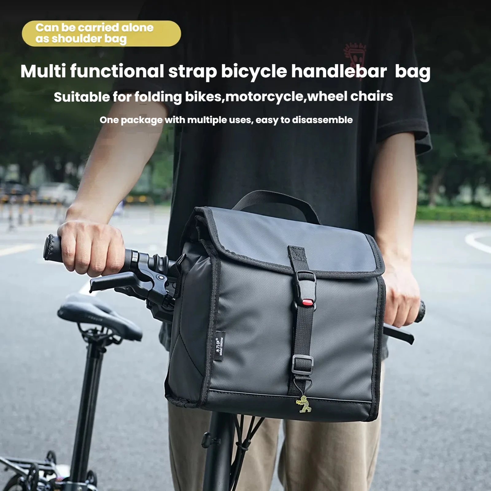 

Многофункциональная изолированная велосипедная сумка с магнитным зажимом, водонепроницаемая изолированная сумка для езды на велосипеде, складная сумка на руль велосипеда