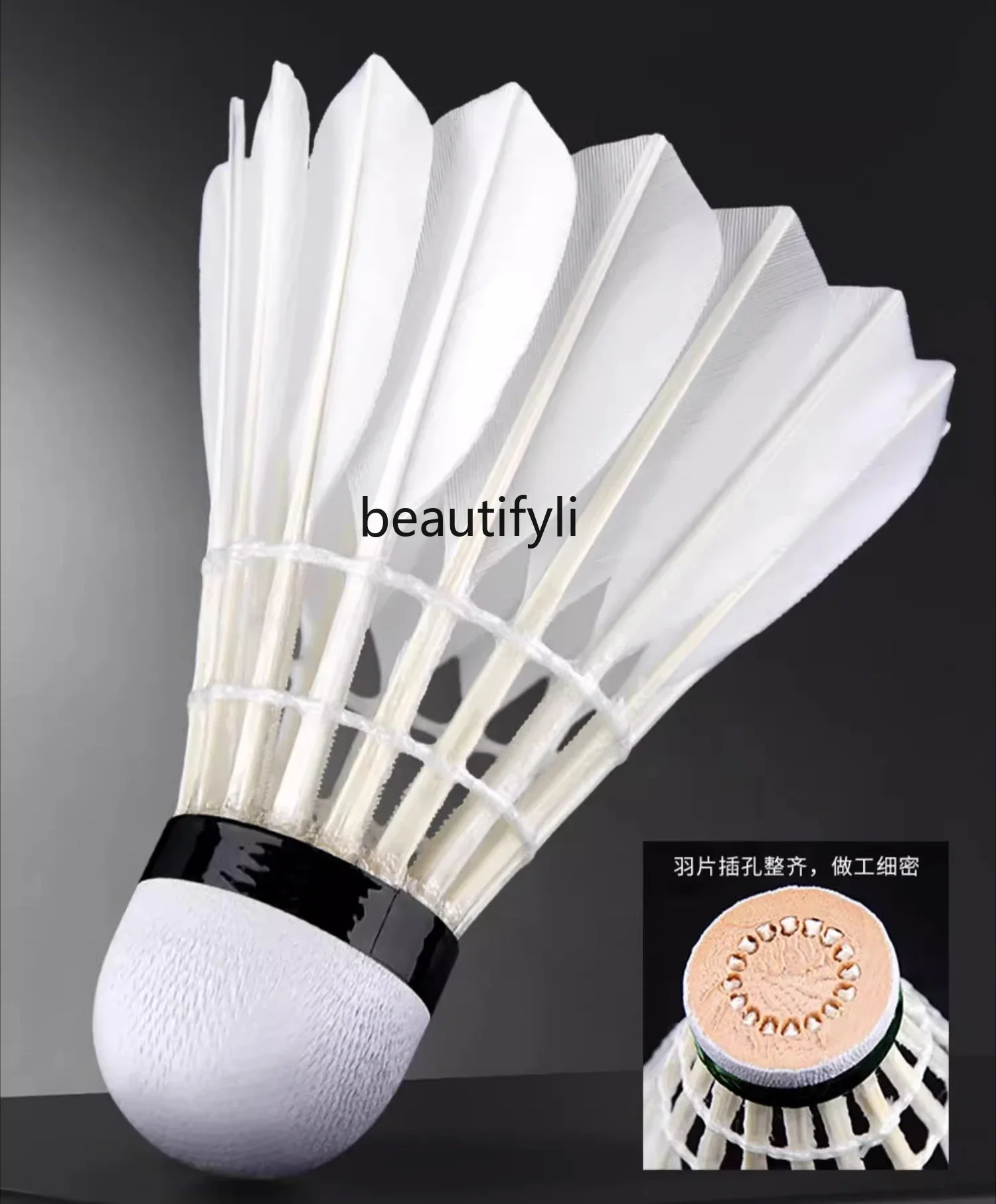 A49 Badminton Resistant King Stable Illustration Edition Goose Feather Indoor and Outdoor Windproof Competition Training