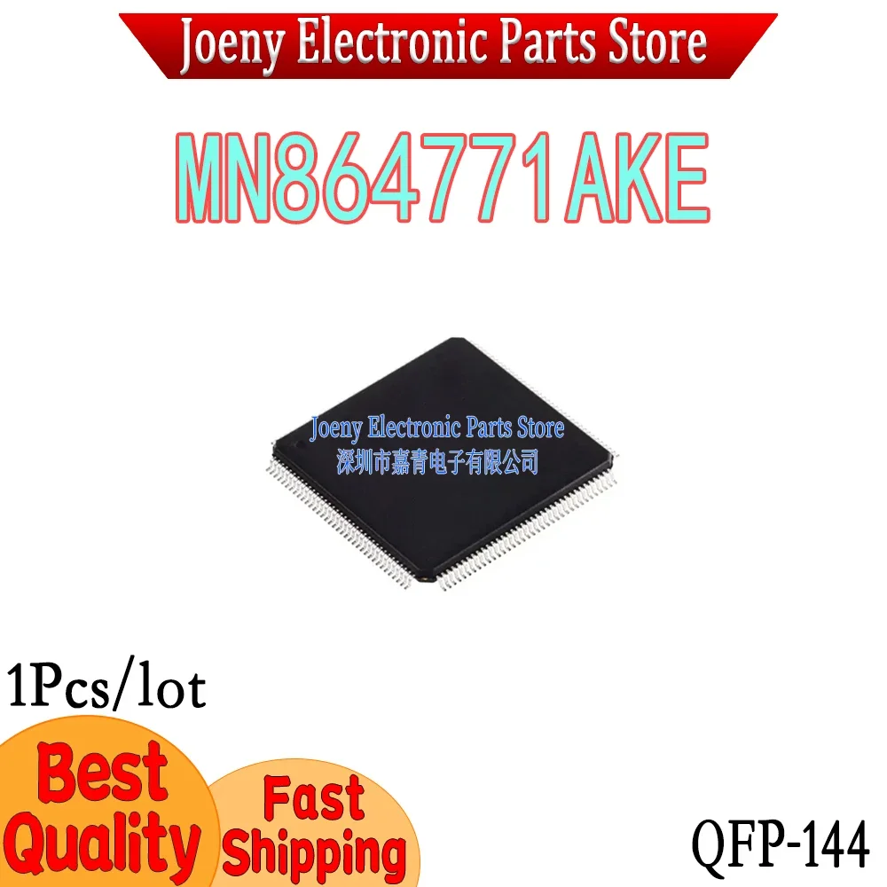 mn864771ake-mn86477iake-guscio-per-pc