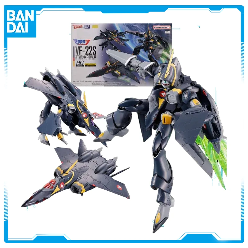 

In Stock Bandai Original Model Kit Fortress Macross HG YF-22S STURMVOGEL 2 1/100 Anime Action Figure Assembly Model Toys Gift