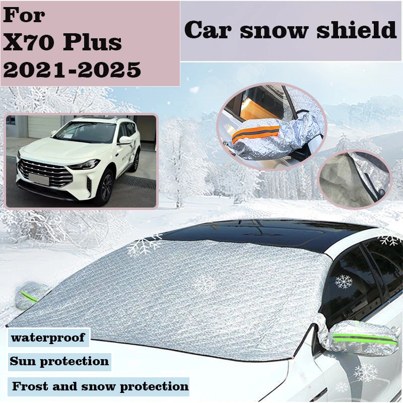 

Car Sun Shades For Jetour X70 Plus Shanhai L7 2021-2025 Ice Protection Cover Windshield Snow Shield SunShade Auto Accessories