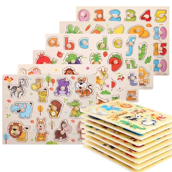 Montessori Wooden Animal Puzzle Board 1