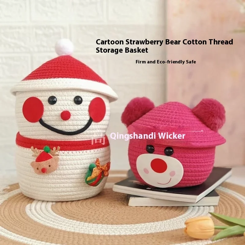 

Cute Cartoon Cotton Rope Woven Storage Box With Lid Cosmetic Underwear Toy Miscellaneous Items Basket Organizer