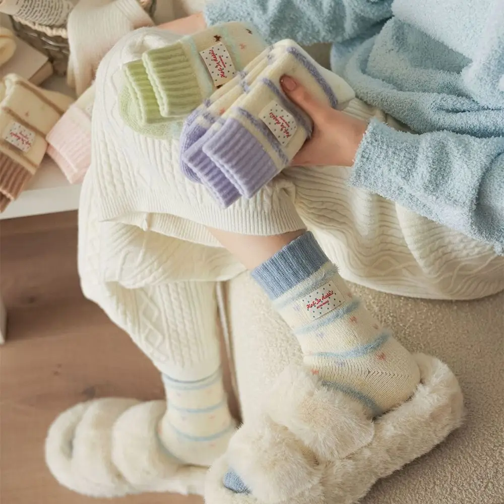 

Антифрикционные женские носки ярких цветов, полосатые впитывающие пот носки средней длины, уютные пушистые плюшевые носки с защитой от запаха, ежедневное использование