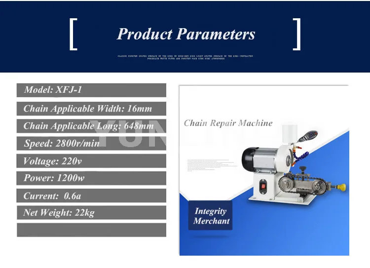 Chain Repair Model Chain Repair Machine Professional Supply Chain Repair Equipment XFJ-1