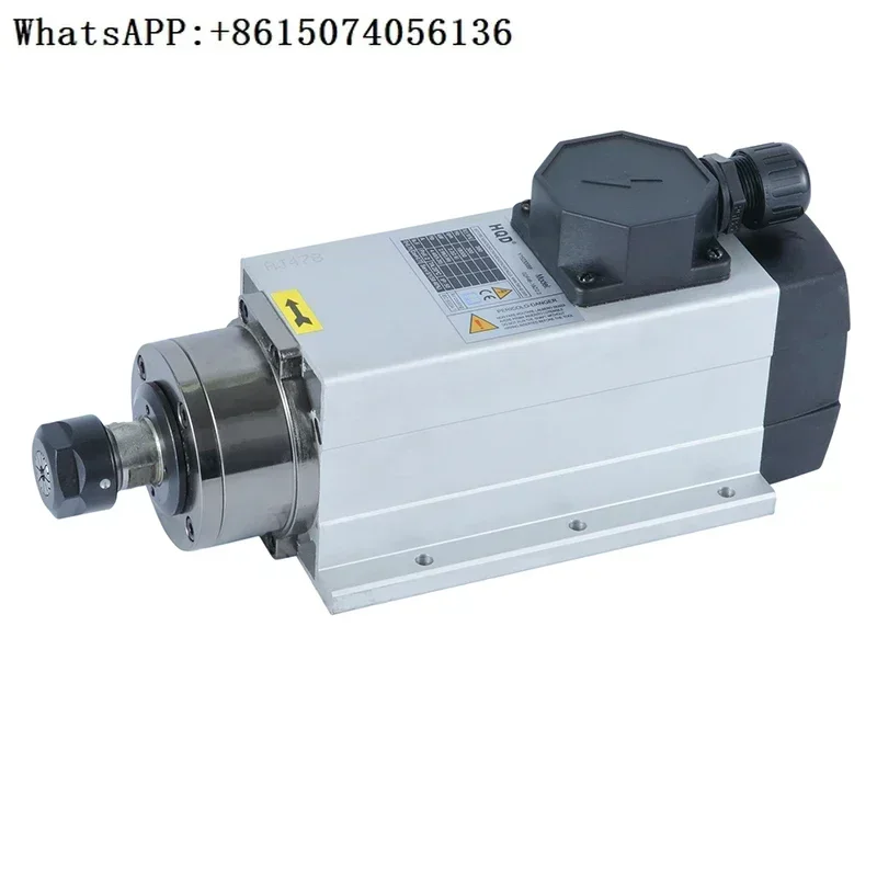 Hqd Air-Cooled Spin…