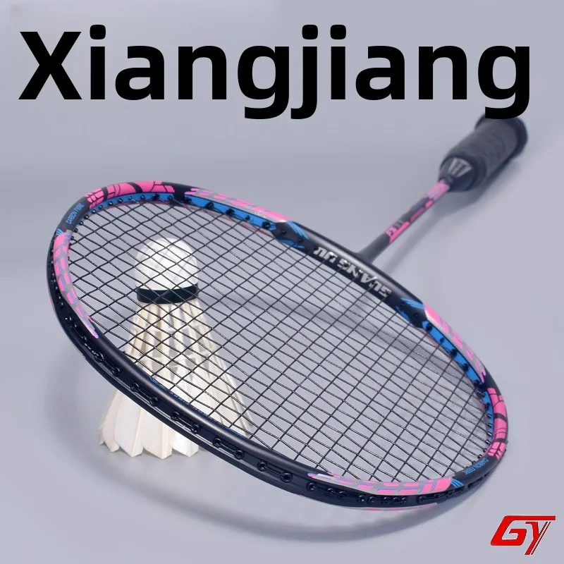 offensive-guangyu-jianzhang-moye-badminton-racket-4u-training-entertainment-professional-carbon-fiber-sports-fitness-fan-gear