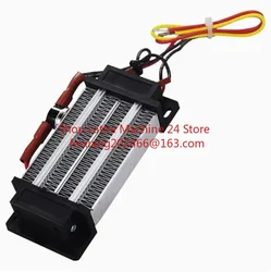 1PC Constant Temperature Ceramic 12V 24V 110V 220V PTC Constant Electric Air Heater Heating Element 120mm x 50.5mm 200W 300W