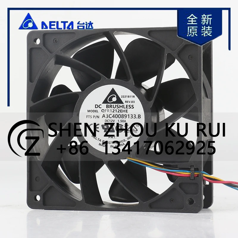 Delta 5V 24V 48V DC12V 1.50A AC EC 12038 120x120x38MM 12CM Violent four-wire PWM speed regulation chassis QFR1212EHE cooling fan