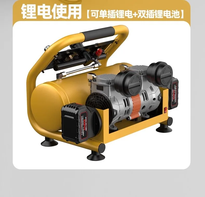 ضاغط هواء ببطارية ليثيوم، مضخة هواء خاصة للنجارة، ضاغط هواء محمول عالي الضغط