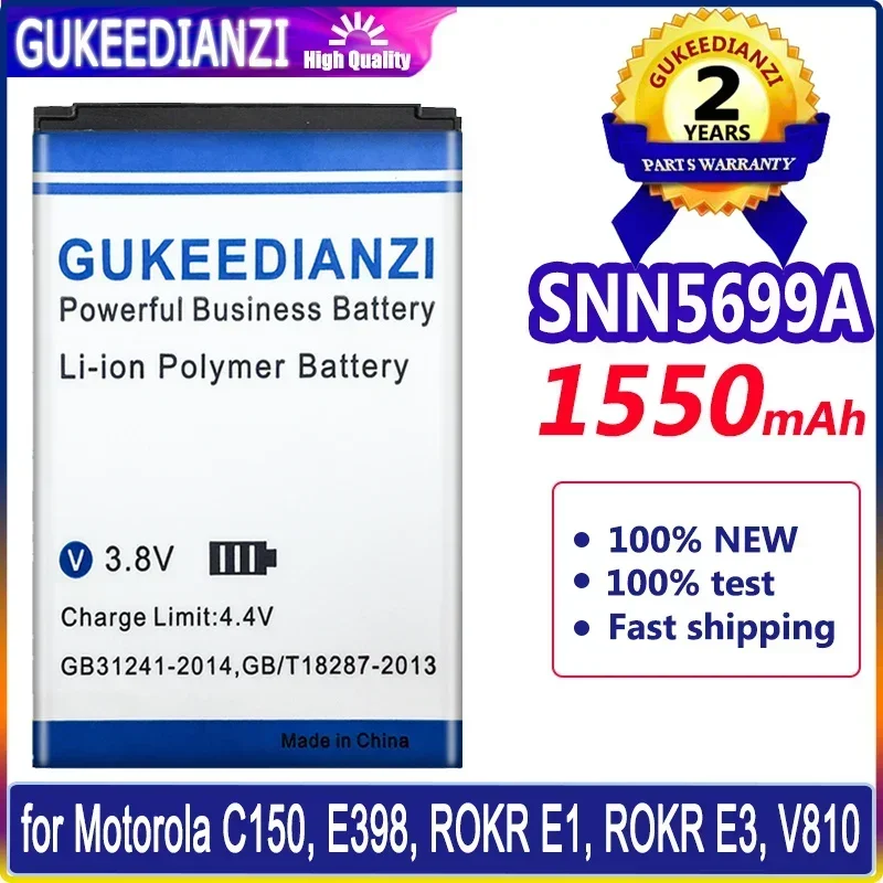 Сменный аккумулятор большой емкости для мобильного телефона SNN5699A 1550 мАч для Motorola C150, E398, ROKR E1, ROKR E3, V810