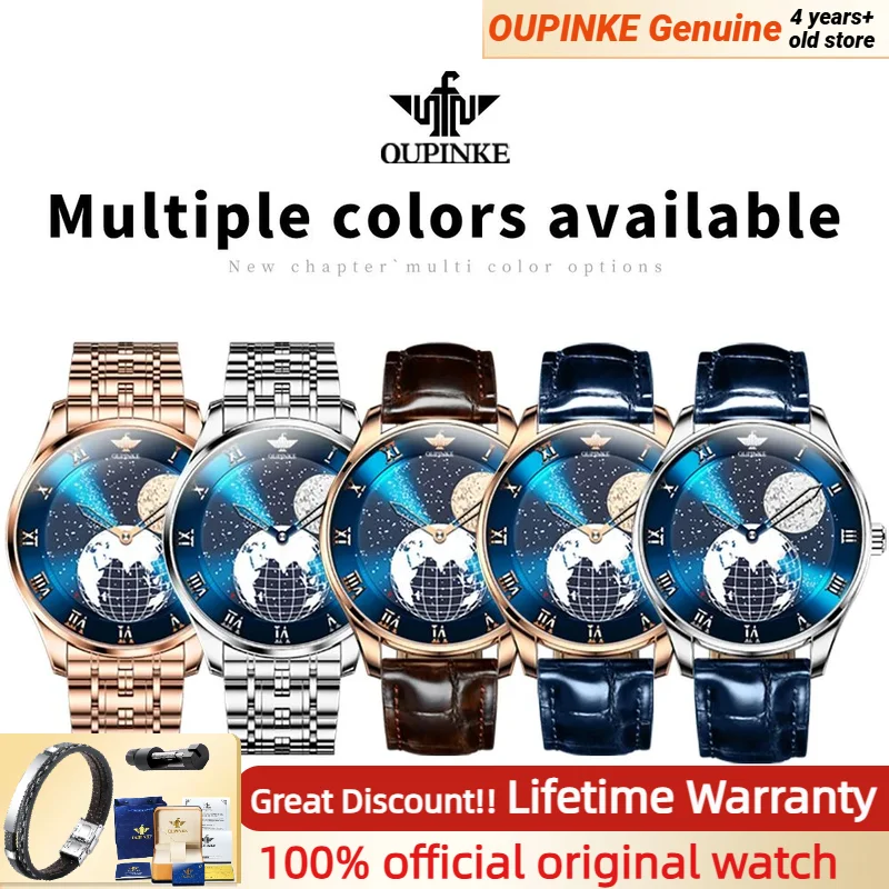 OUPINKE 3230 ساعة ذهبية وردية للرجال السماء المرصعة بالنجوم الهاتفي اليابان المستوردة حركة الساعات الميكانيكية رجل الساعات #1