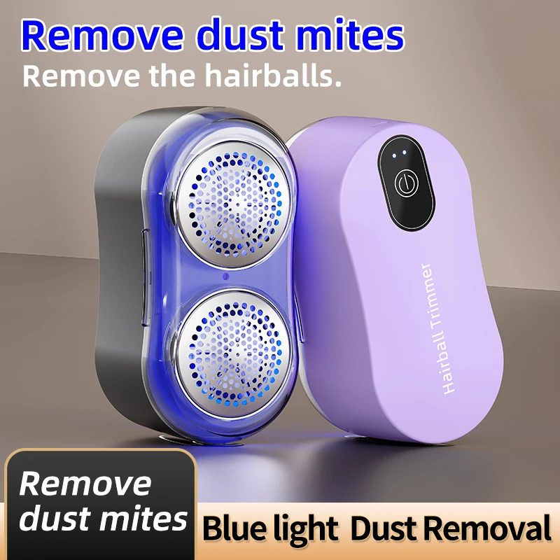 Новый триммер для волос с двойной головкой, многофункциональный триммер для домашней одежды, средство для удаления шариков для волос, удобное средство для удаления клещей