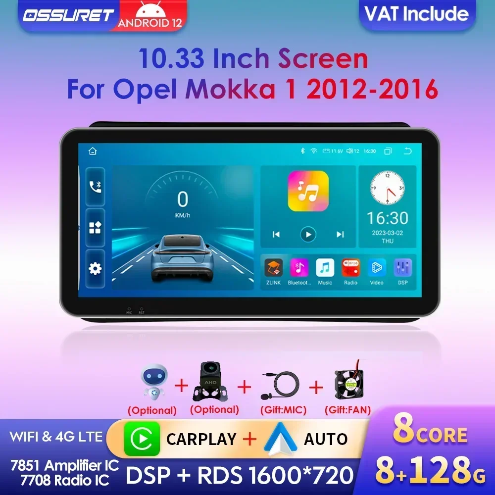 Schermo Carplay Wireless da 10.33 per Opel Mokka 1 2012-2016 Android13 autoradio lettore multimediale per Auto GPS Bluetooth Stereo NO DVD
