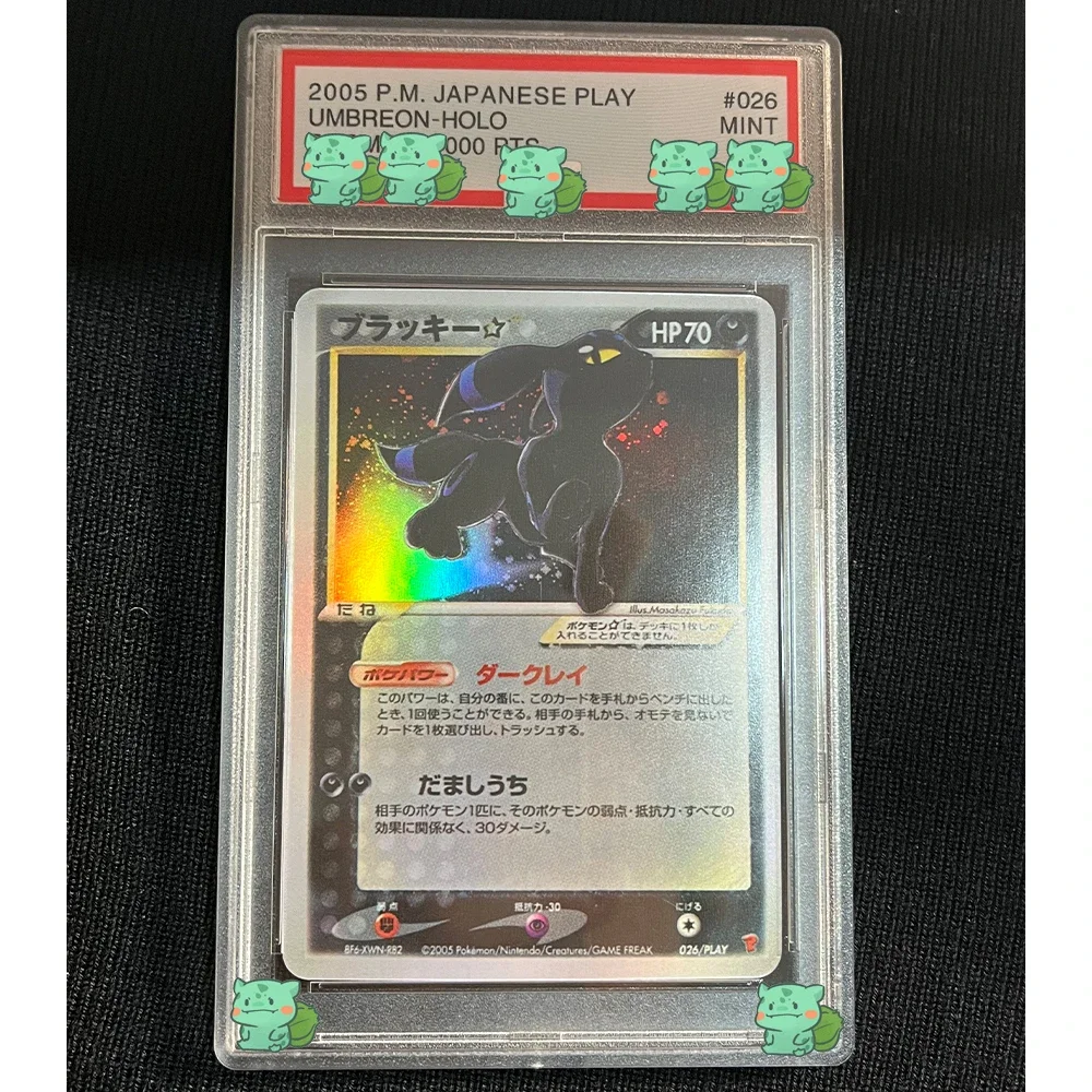 Kolekcja PTCG Karta Graded 2005 P.M.Japanese PLAY Umbreon Espeon Jolteon Vaporeon HOLO GEM MT 10 Points Flash Card Prezent dla dziecka