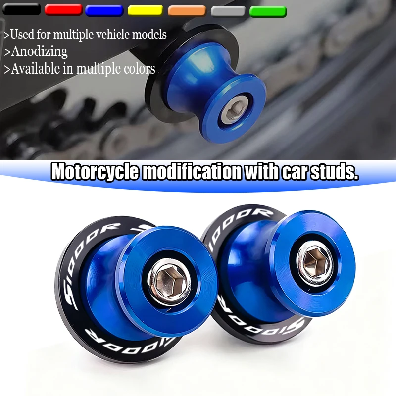 ل B @ & MW S1000R S1000RR S1000 R RR 2009-2024 2025 S1000XR 2014-2020 دراجة نارية الملحقات M8 Swingarm بكرة المنزلق حامل المسمار #1