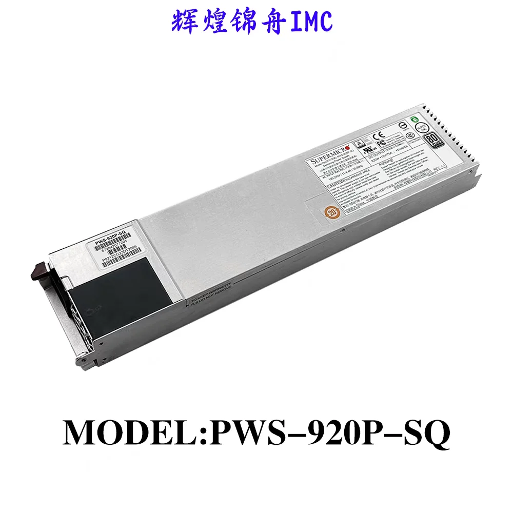 Ultra-micro server power supply PWS-920P-SQ 920W redundant power supply module is ultra-new.