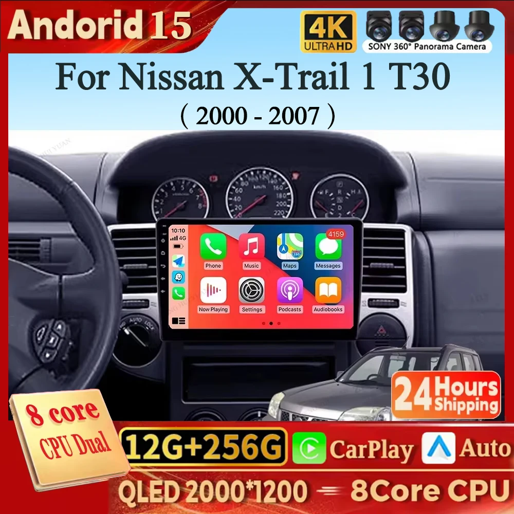 

Android 15 Carplay Auto для Nissan X-Trail X Trail X - Trail 1 T30 2000-2007 Автомобильный радиоприемник Мультимедийный видеоплеер Навигация GPS