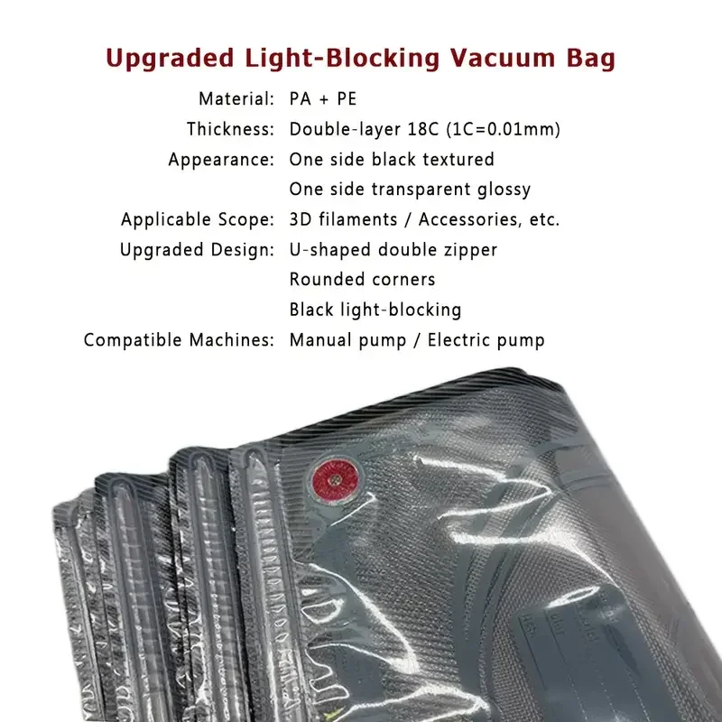 ถุงสูญญากาศแบบอัพเกรด สีดำ สำหรับเก็บเส้นพลาสติก PLA ABS PETG ป้องกันความชื้น ใช้กับเครื่องอบได้ สำหรับเครื่องพิมพ์ 3 มิติ