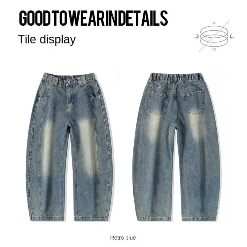 Mens American Retro Wide Leg Banana Jeans Summer Thin Washed Vintage Casual Long Pants For Men