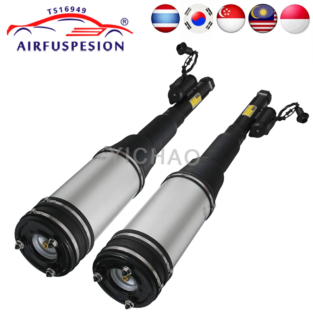 

Rear Left+Right Air Suspension Shock Strut For Mercedes Benz W220 S-Class S350 S430 2WD 4WD A2203205013 A2203202338 A2203207813