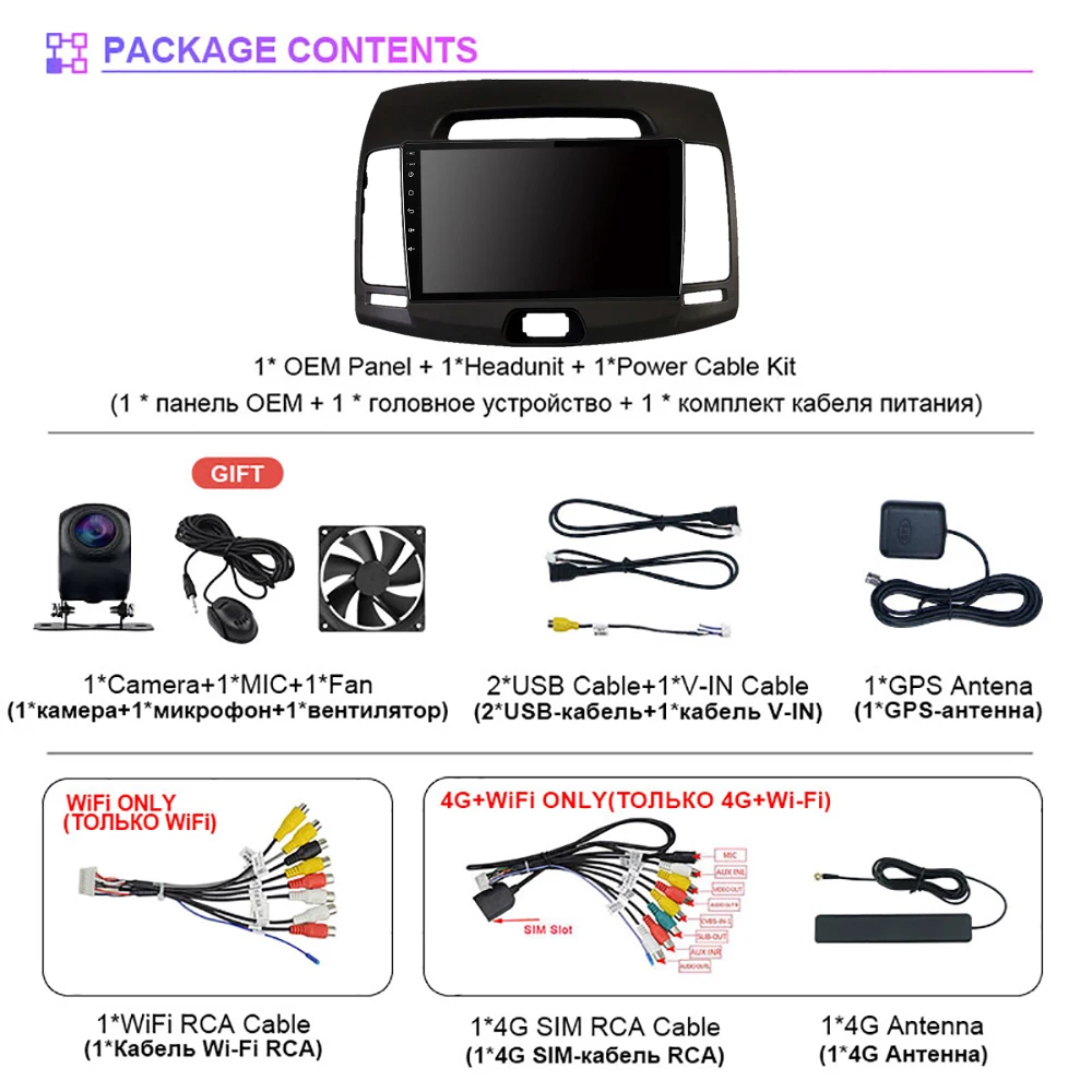 Android 16 Carplay Auto Car Radio Wireless BT Multimedia For Hyundai Elantra 4 HD 2006 - 2012 Autoradio Stereo Player Snapdragon