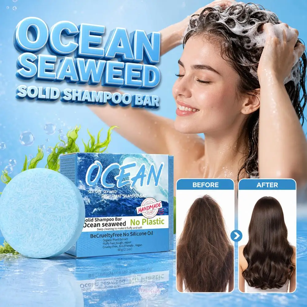 Handmade Ocean Seaweed Shampoo Bar Solid Hair Soap for Repair Fluffy Hair Silicone-Free Organic Extract Organic Hair Care