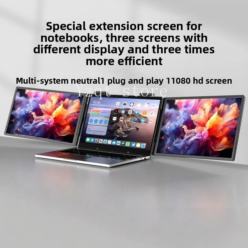 

Office stock trading dual-screen portable monitor laptop external portable sub-screen extended display