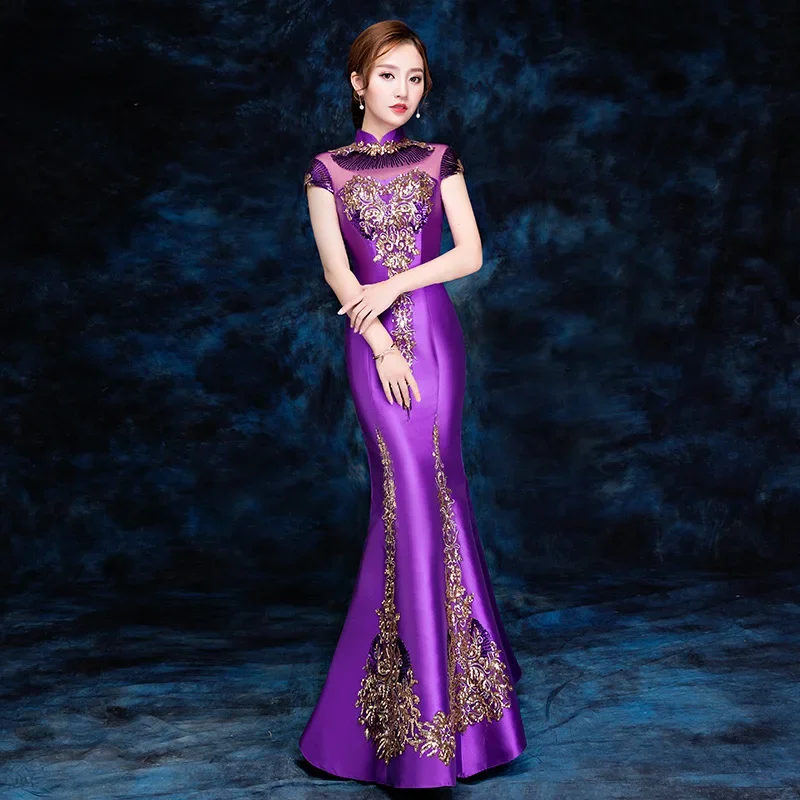 

Purple Embroidery Flower Bride Wedding Party For Lady Chinese Dress Elegant Bling Sequins Cheongsam Skirt Mermaid Gown Qipao