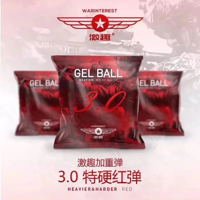 Mais quente 3.0 vermelho duro 7mm bola de gel para pisca de gel brinquedo arma acessórios brinquedos ao ar livre para crianças