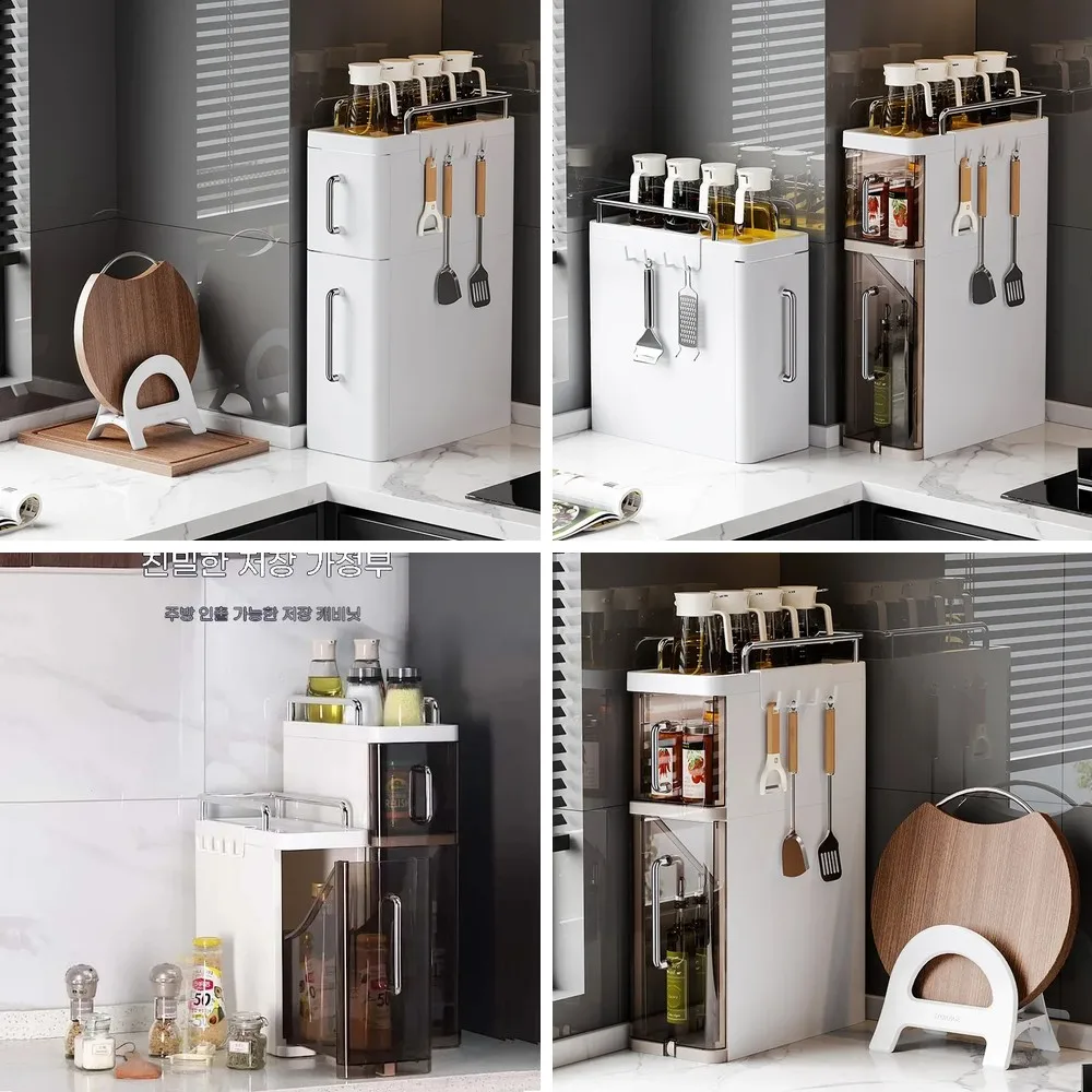

2-Tier Pull-Out Spice Rack Organizer, Multi-Functional Kitchen Storage for Oil, Salt & Condiments